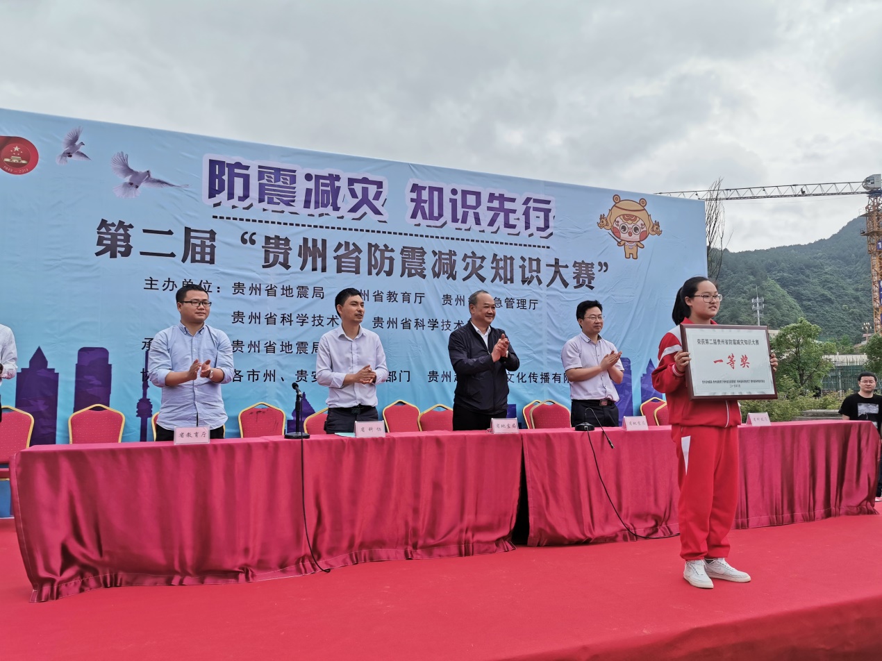 U020190625597387837437.jpg