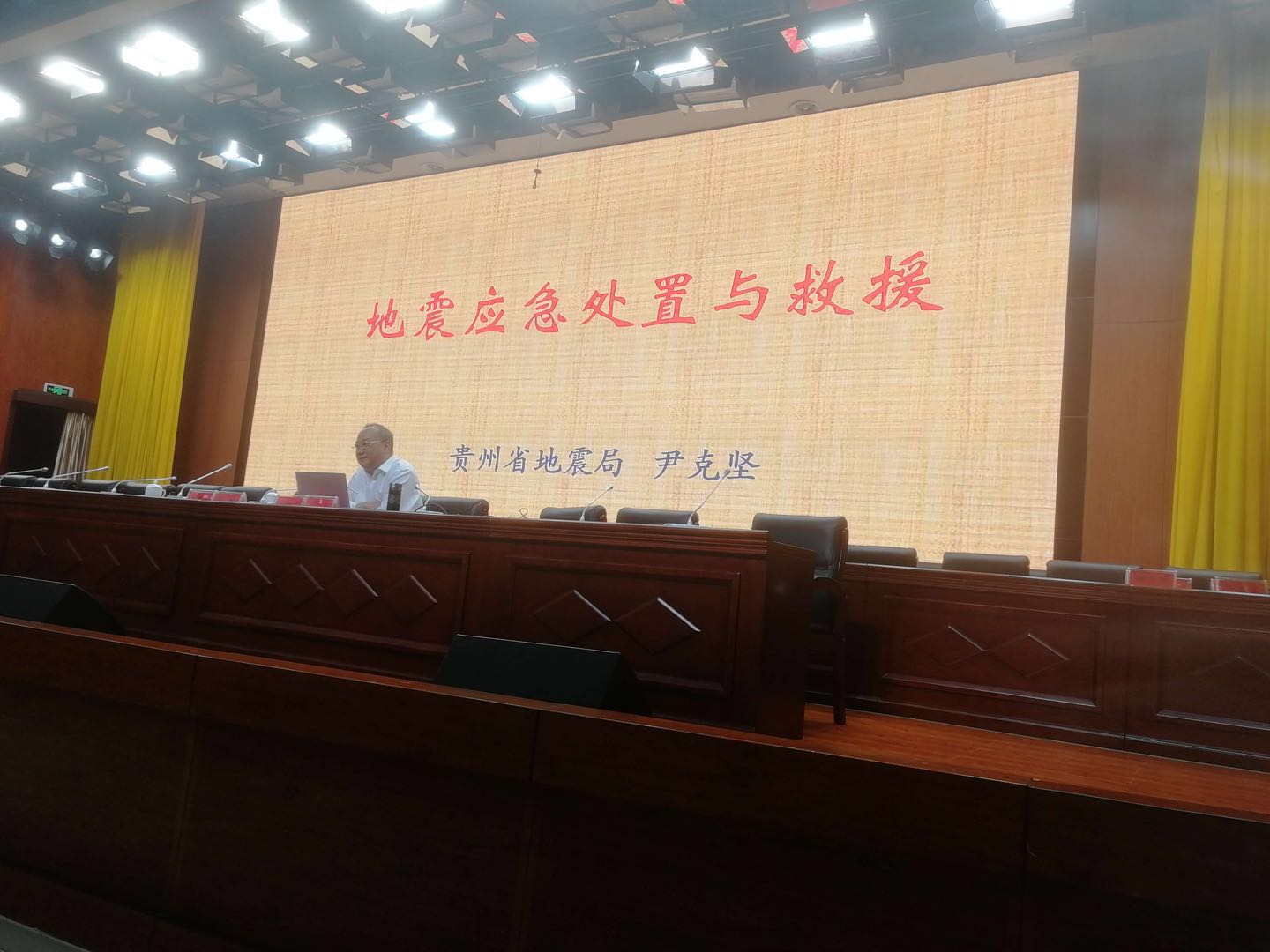 微信图片_20190628163045.jpg