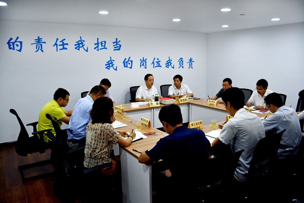 U020190814704459917789.jpg